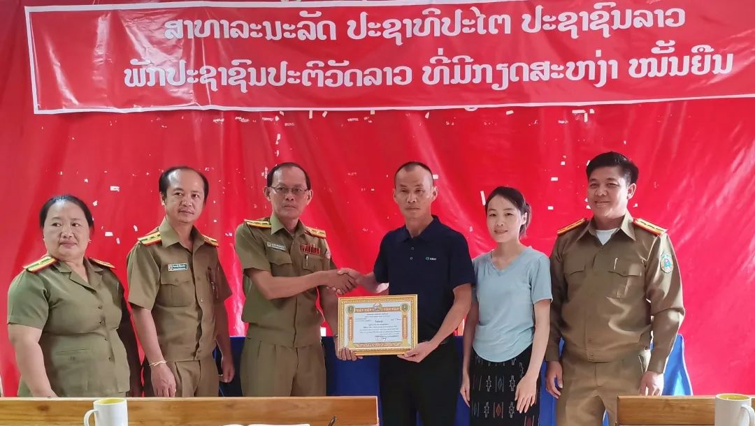 1688010204868091800.png image.png