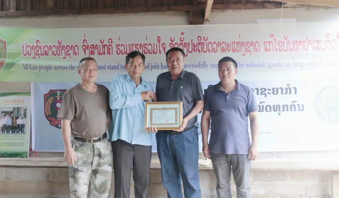 1688010244291040145.png image.png